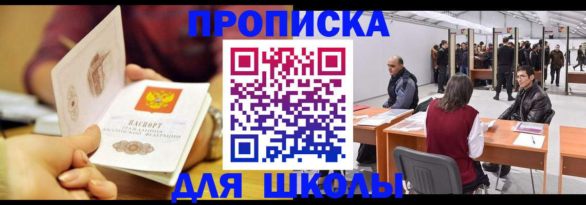 форма 3 в Орехово-Зуево